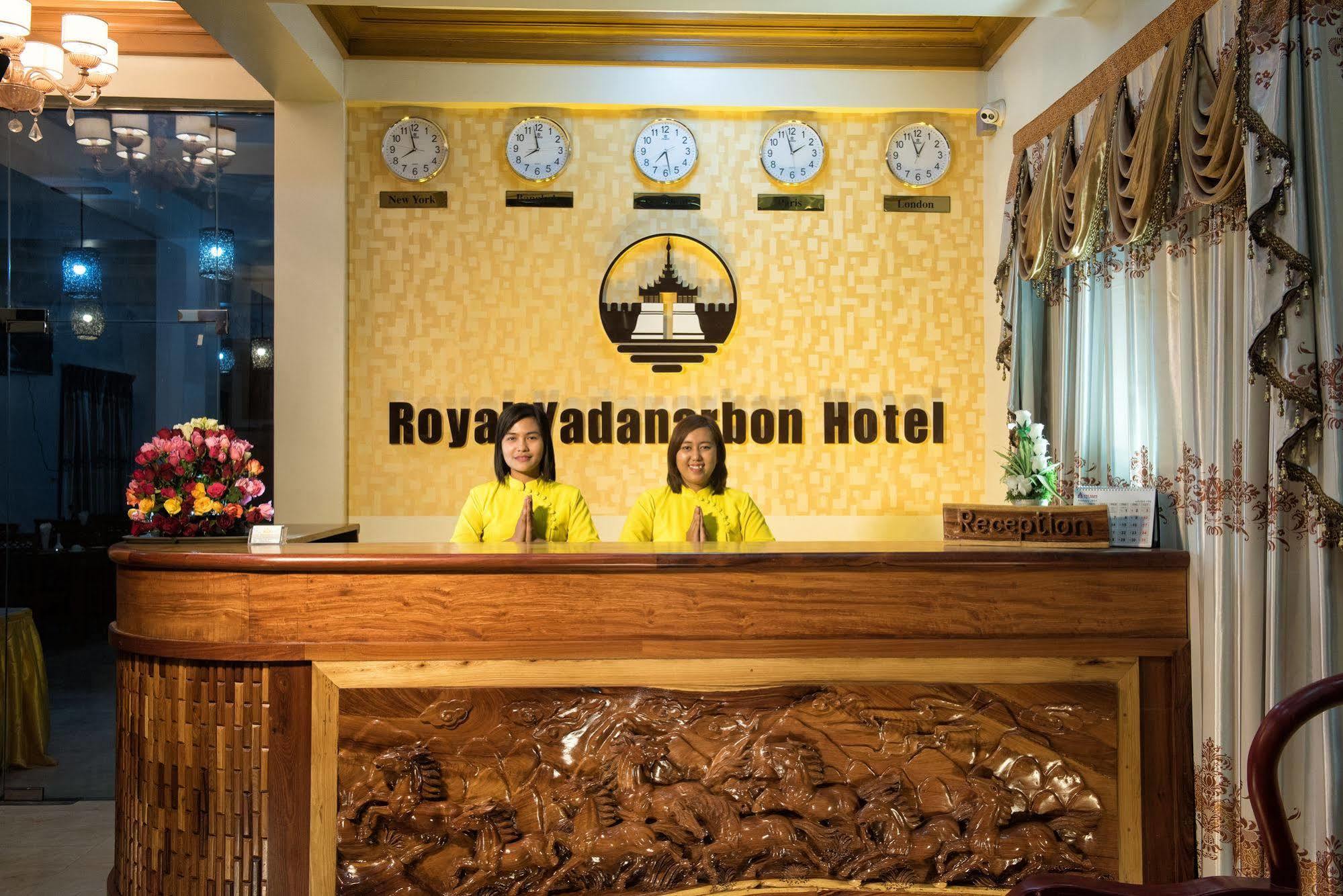 Royal Yadanarbon Hotel Mandalaj Kültér fotó